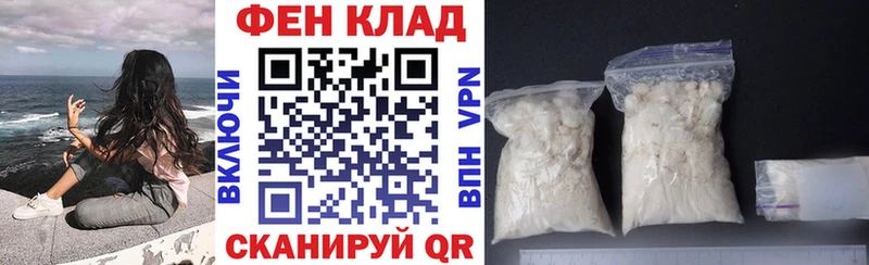 АМФЕТАМИН 97% hydra вход Новоржев как найти закладки