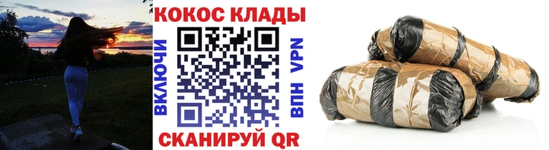 дарнет шоп  Новоржев  COCAIN 98% 