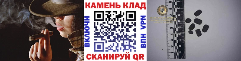 OMG ССЫЛКА Новоржев Гашиш ice o lator