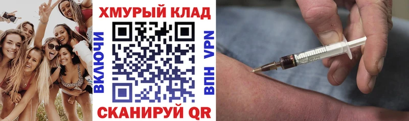 Героин афганец Новоржев