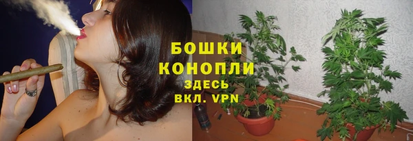 марки nbome Верхнеуральск