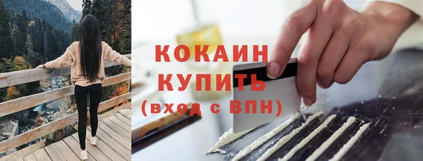 марки nbome Верхнеуральск