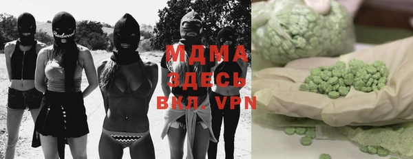 марки nbome Верхнеуральск