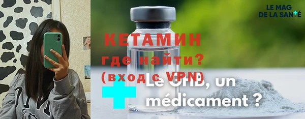 марки nbome Верхнеуральск