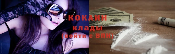 герыч Верея