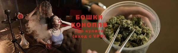 герыч Верея