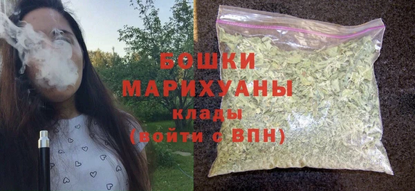 марки nbome Верхнеуральск