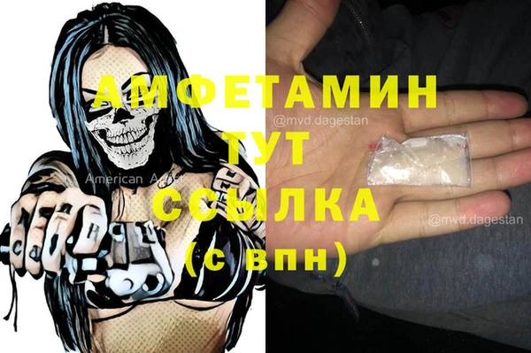 марки nbome Верхнеуральск