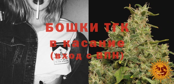 марки nbome Верхнеуральск