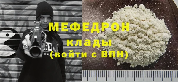 марки nbome Верхнеуральск