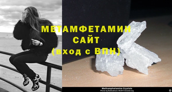 марки nbome Верхнеуральск