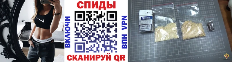 где продают   Новоржев  маркетплейс официальный сайт  МЕТАМФЕТАМИН Methamphetamine 